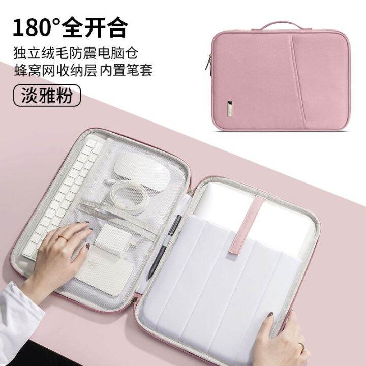 high-end-original-ipad9-tablet-storage-bag-2023-is-suitable-for-millet-5-apple-10-9-huawei-matepad11-with-pad12-computer-pro12-9-inch-portable-liner-air4-keyboard-bag-mini6-protective-case