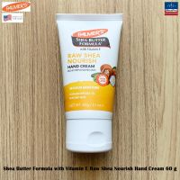 Palmers® Shea Butter Formula with Vitamin E Raw Shea Nourish Hand Cream 60 or 96 g ครีมบำรุงมือ เชียบัตเตอร์และวิตามินอี