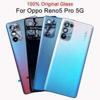 เคสฝาหลังสำหรับ Oppo Reno7 Reno6 Pro Reno6 Reno5 Reno5 Pro เปลี่ยนที่อยู่อาศัยหลัง