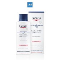 Eucerin Urea Repair Plus 5% Urea Lotion 250 ml. - ยูเซอริน ยูเรีย รีแพร์ พลัส 5% ยูเรีย โลชั่น เอช ลอง- ลาสติ้ง ไฮเดรชั่น โลชั่น