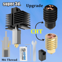 500 °C Hotend ชุดสำหรับ Bambu Lab X1c Hotend P1P ชุบทองแดงอัพเกรดสูงไหล CHT แข็งเหล็กหัวฉีดเทอร์มิสเตอร์3d ห้องปฏิบัติการชิ้นส่วน