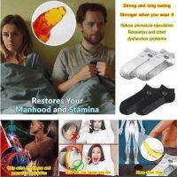 2 pairs Stronger men’s electrotpy health care socks