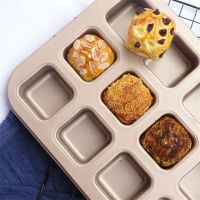 12 Cups Cake Mold Square Mini Bread Burger Muffin Non-Stick Cupcake Mold For Household Baking Pan Oven Trays Cake Tools Bag Accessories