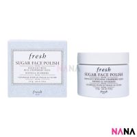 Fresh Sugar Face Polish 4.4oz, 125g เฟรช มาส์กบำรุงผิวหน้า (Delivery Time: 5-10 Days)