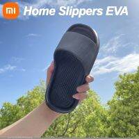 Xiaomi Youpin รองเท้าแตะแฟชั่นสำหรับผู้ชายและผู้หญิงลื่นทนต่อการสึกหรอ EVA หนาแต่เพียงผู้เดียวสบายบ้านรองเท้าแตะห้องน้ำอาบน้ำ