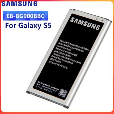 แบตแท้ Samsung GALAXY S5 9006V 9006W 9008W G900F G900S  EB-BG900BBU