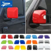 JIDIXIAN-Cubierta Decorativa Para Espejo Retrovisor De Coche, Accesorios Para รถจี๊ป JL Gladiador JT 2018 2019 2020 2021 2022ผ้าคลุม2023