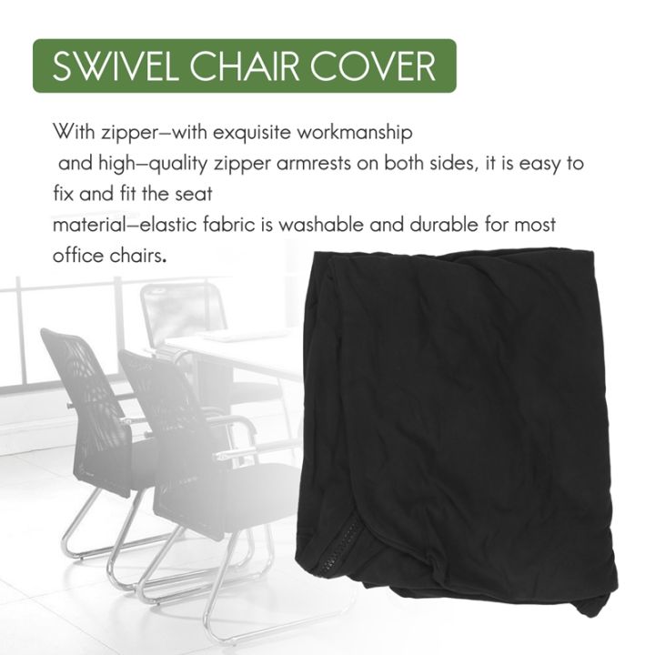 office-chair-cover-elastic-siamese-office-chair-cover-swivel-chair-computer-armchair-protective-cover-black