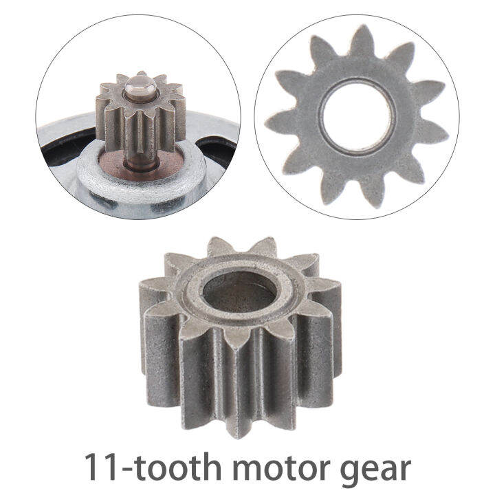 1 Mod 11 Teeth Replaceable Motor Gears for RS550 10.8V / 12V / 14.4V