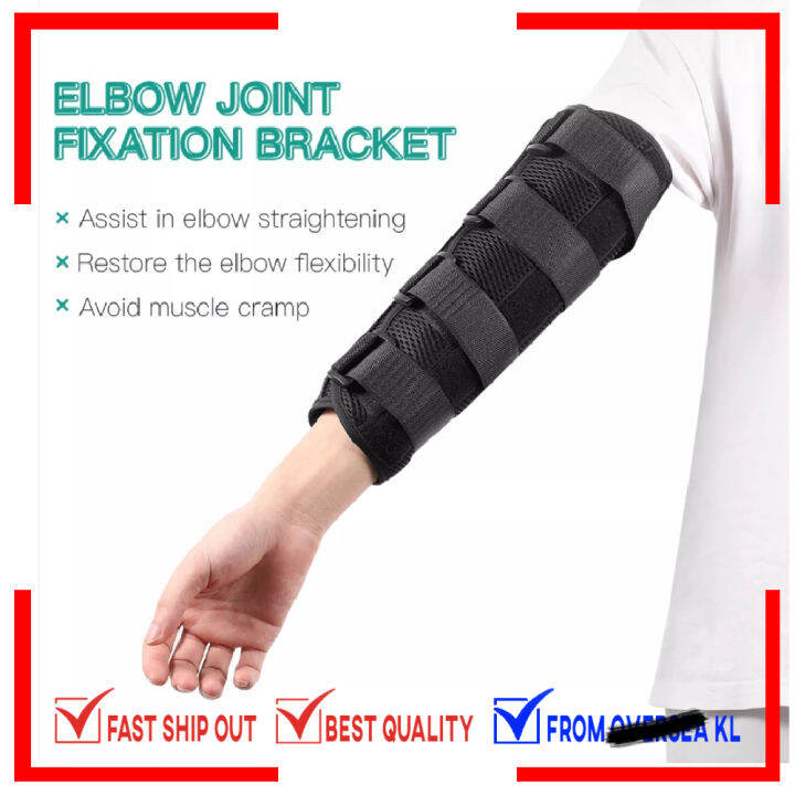Elbow Brace Splint Elbow Fracture Immobilizer Protector Comfortable
