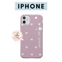 Momo case- ❤️?? เคสไอโฟน เคสiphone เคสซิลิโคน เคสโทรศัพท์ iPhone11/11Pro 11pro Max X XR XS XS MAX 6 7 8 plus #401 ❤️??