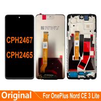 6.72นิ้วแท้สำหรับ CPH2465 Oneplus Nord CE 3 Lite CPH2467ชิ้นส่วนจอสัมผัสแอลซีดีของเครื่องแปลงดิจิทัล