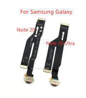 1ชิ้นสำหรับ Samsung Galaxy Note 20 Note20 Note20 Nota อัลตร้า20ชิ้น USB พิเศษสายเคเบิลงอได้พอร์ต Mengecas Lembaga Dok เดิม