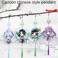 【CW】 New Anime Genshin Impact Keychain Game Peripheral Pendant Double sided Printing Chinese Knot Tassel Bag Pendant Gift