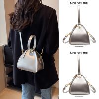 Summer summer high-end niche design Messenger triangular bag female 2023 new silver portable rice dumpling bag 【QYUE】