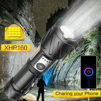 ไฟฉายที่มีประสิทธิภาพ XHP160ไฟฉาย LED ด้วยด้านข้างซังแสงซูเปอร์18650หรือ26650ไฟฉาย USB Zoomable กันน้ำการผจญภัยตั้งแคมป์แสง