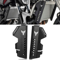 Motorcycle Accessories Aluminum Radiator Grille Guard Radiator Side Cover Protection For YAMAHA MT-07 MT07 MT 07 FZ07 2013-2016