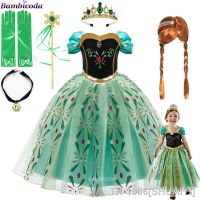 SHUAIYI Anna vestido para menina คอสเพลย์ neve rainha Princesa traje crianças roupas de ฮาโลวีน aniversário carnaval fantasia festa disfarce