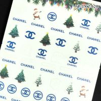 Nail Sticker สติ๊กเกอร์ติดเล็บ Brandname T-628