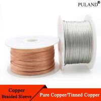 【cw】 5M Width 4 6 8 10 12 14 16 20 25 28mm Tinned Plating Braided Sleeve Expandable Wire Cable Shielded Metal Sheath