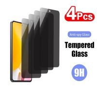 4PCS Privacy Screen Protector For Xiaomi Mi 12 Lite 11T Pro 10T 9T Anti-Spy Tempered Glass For Xiaomi Mi 11 Lite 5G NE 8 9 Film