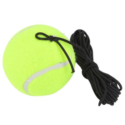 1pcs Tennis Ball Tennis Beginner Training Ball with 4M Elastic Rubber String for Single Practice