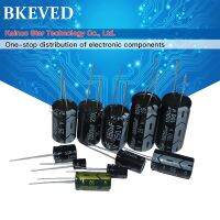 10PCS Electrolytic capacitor 50V2200UF 16x25 450V47UF 16x25 16V1500UF 10x20 35V1000UF 13x21 400V6.8UF 10x13 25V2200UF 13x21