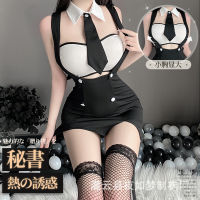 Sexy Secretary Uniform Tempting Sexy Underwear Bed Hot Flirting Pajamas Clothing Passion Suit 2753