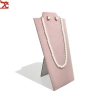 Wooden Necklace Stand White Pu Jewelry Pendant Display Holder Organizer Storage Easel Shelf Rack 3 Color 12.5x22.5Cm