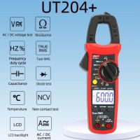 UNI-T รุ่น UT204 แคลมป์มิเตอร์  Digital Clamp Meter ของแท้ ส่งเร็ว สินค้าพร้อมส่ง