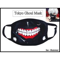 ✨✨BEST SELLER?? ac19.3 หน้ากากผ้า คาเนกิ โตเกียวกูล  Kaneki Ken Tokyo Ghoul หน้ากากคาเนกิ ##ชุดแฟนซี ชุดเด็ก ฮีโร่ Fancy Hero Kids