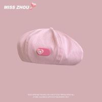 Sweet Cool Hot Girl Pink ~ Summer Thin Breathable Sweet All-Matching Beret Womens Japanese Fresh Face Slimming Painter Cap