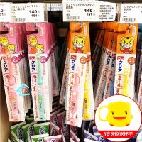 ? Free shipping Japanese Qiaohu childrens toothbrush baby small head soft hair oral cleaning training for infants and young children 6 months to 12 years old
