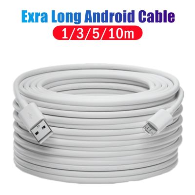 【jw】♤  5M/10M USB Cable for Supply Web Wiring Charging Cord Cellphone Tablet Bank