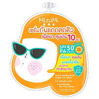 เซรั่มกันแดด MizuMi UV Acne Matte Serum (1ซอง 6กรัม) เนื้อเบาสบาย คุมมัน เมคอัพไม่เยิ้ม ลดโอกาสการเกิดสิว