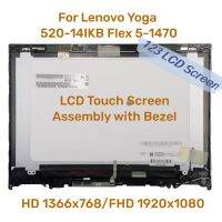 14.0แท้สำหรับโยคะ Lenovo 520-14 80X8 80Ym 520-14IKB แสดงหน้าจอ LCD สัมผัสทำให้เป็นดิจิทัลประกอบจาก5D10N4560 5D10N45603