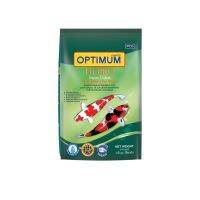 Optimum Hi Pro Super Color Medium Pallet 7 kg ออพติมั่ม ไฮโปร สูตรเร่งสี อาหารปลาคาร์พ เม็ดกลาง 7 กก.