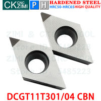 DCGT11T301 CBN DCGT11T304 CBN โบรอนไนไตรด์แทรกแทรก CNC โลหะตัดกลึงเครื่องมือ DCGT 11T3สำหรับเหล็กชุบแข็ง