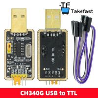 【YD】 CH340 Module Instead of PL2303 CH340G CH340E RS232 to Upgrade USB Serial Port In Nine Plate