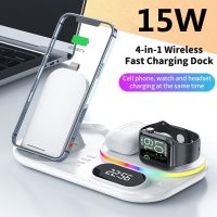 4 In 1 Wireless Charger Stand Light สำหรับ 14 13 12 11 X Samsung Galaxy Watch Fast Charging Dock Station