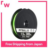 SHIMANO Line Pitbull หมายเลข8 300ม. 1.5สีเขียวมะนาว PL-เอ็นตกปลา M78S