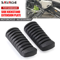 ฝาครอบยางตัวล๊อครถที่พักเท้าด้านหน้าสำหรับ KAWASAKI NINJA 650 Z650/RS Z900 250 300อุปกรณ์แต่งมอเตอร์ไซค์