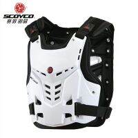 Scoyco AM05 Motocross รถจักรยานยนต์ Chest &amp; Back Protector เกราะเสื้อกั๊กขี่ป้องกัน Body-Guard Armor PP Shell Vest