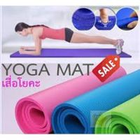 เสื่อโยคะ TPE Yoga เสื่อโยคะคุณภาพดี หนา 6 Mm.