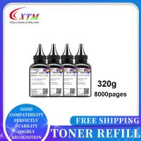 Toner for Pantum P2200 P2500W P2500N P2500NW M6500 M6500nwe M6550nw M6600nw M6550 PC-211 PA-210 80g drum power refill cartridge