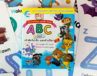 หนังสือ บัตรภาพคำศัพท์ ฉลาดล้ำจำแม่น ชุด ABC 6 in 1 เจ้าสัตว์น่ารัก และคำกริยา / flash card / คำศัพท์ภาษาอังกฤษ