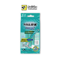 Schick Exacta 2 System Sensitive Razor 2Free1 ชิคเอ็กเท็กต้า2ซิสเต็มส์เซนซิทีฟเรเซอร์2แถม1