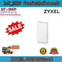 Access Point  ZyXEL  NWA1302-AC