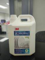 3เอ็ม 3M น้ำยาล้างจาน (รุ่นฉลากเขียว) 3.5 ลิตร 3M DishWashing (Green Label) ไม่มีสารก่อมะเร็ง