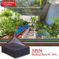 ↂ 3Pin Black Sunshade Net Shading 45 Succulent Plant Sun Shed Fence Privacy Mesh Flower Greenhouse Shade Cover Outdoor Anti-UV